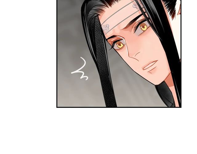 第133话 隐藏的头颅47