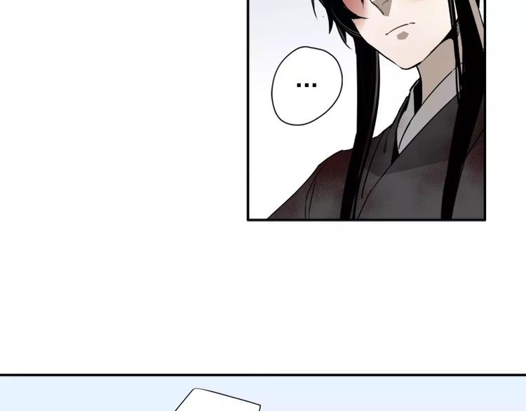 第14话 佛脚镇9