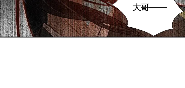 第144话 赤锋尊失控45