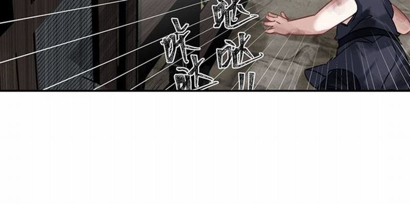 第104话 断指40