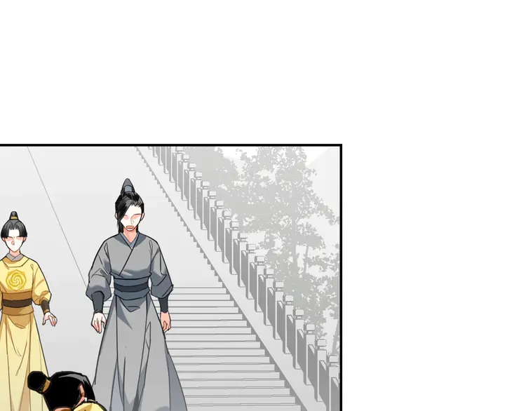 第142话 出身的偏见53