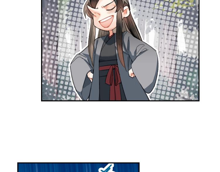 第186话49