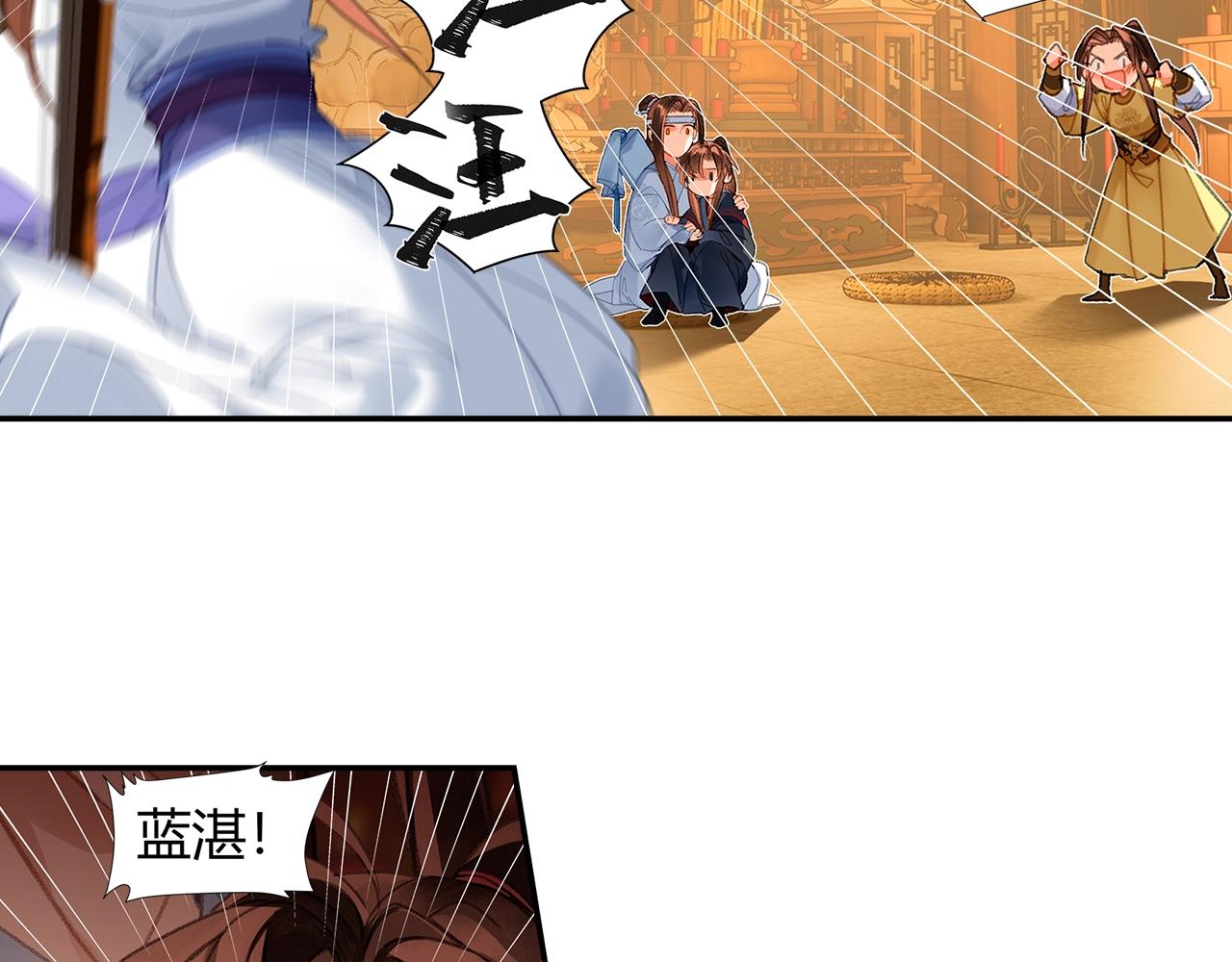 第239话他竟然笑了48