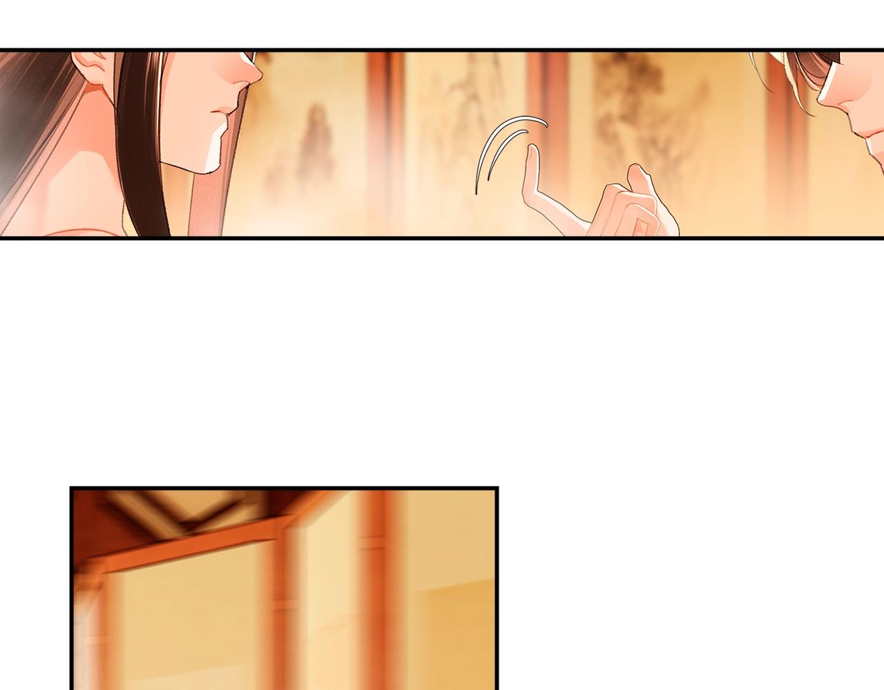 第231话问不出口18