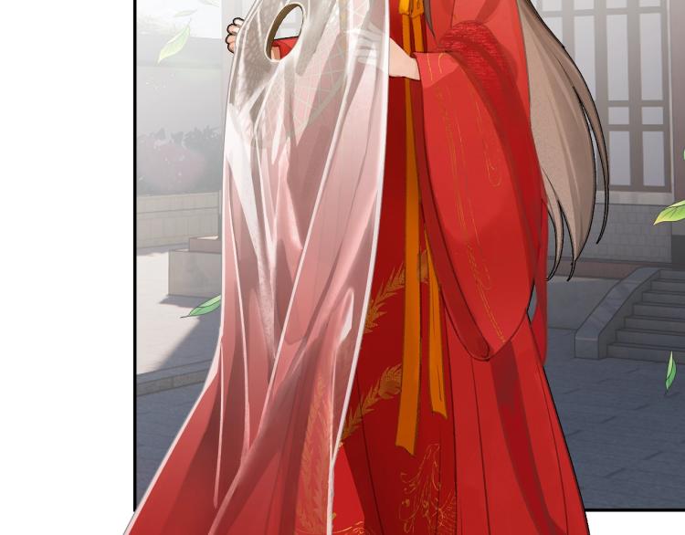 第203话 师姐的嫁衣19