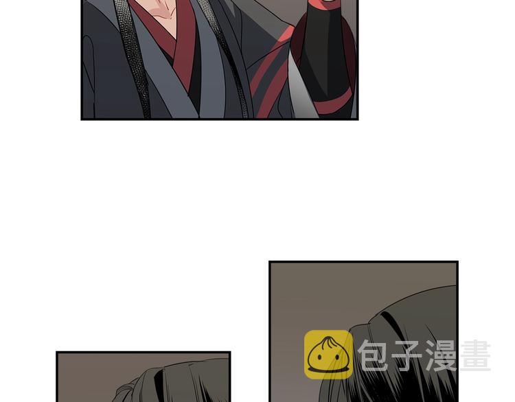 第114话 先睡后醉29