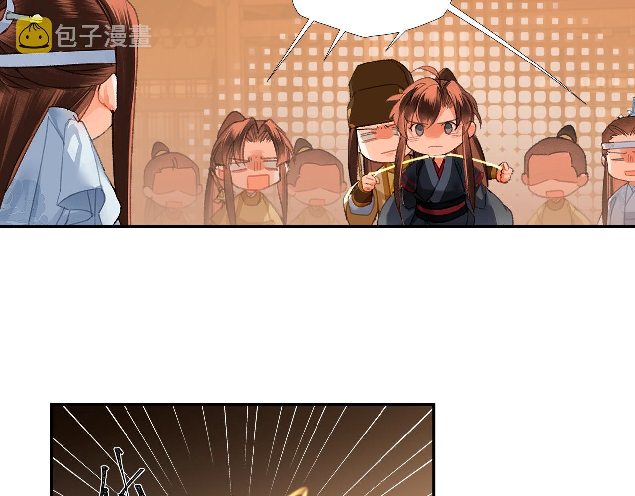 第237话有话对你说28