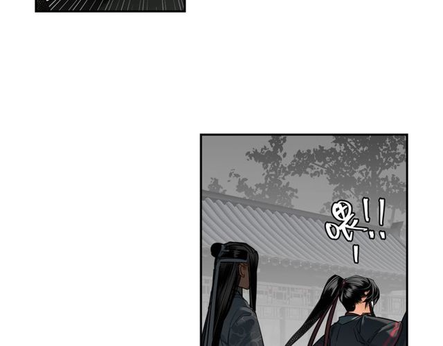 第129话 金光瑶的秘闻5
