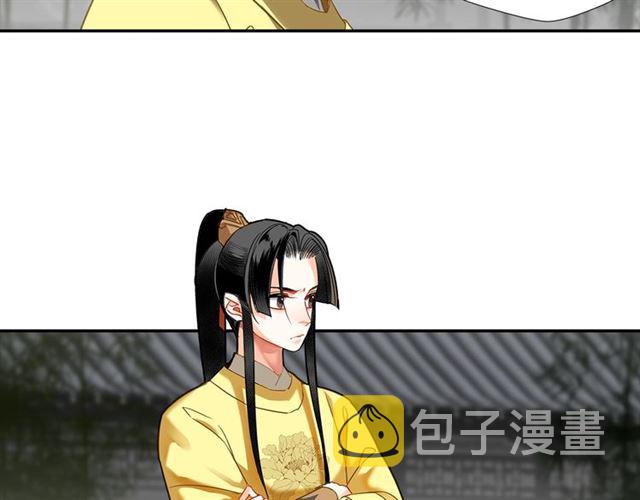 第127话 纠缠28