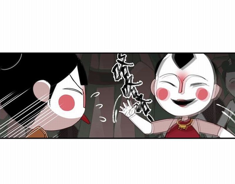 第77话 解毒10