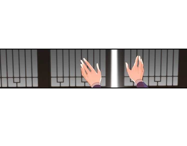 第162话 虞夫人的惩治38