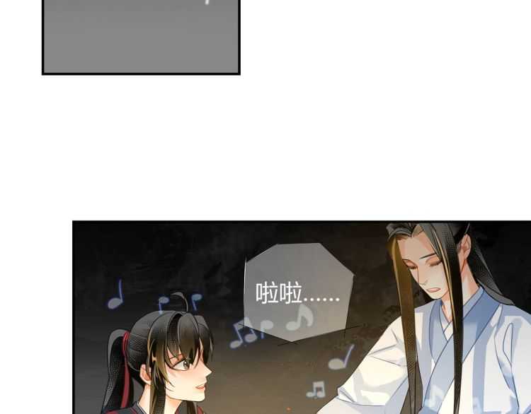 第159话 曲子的名字42