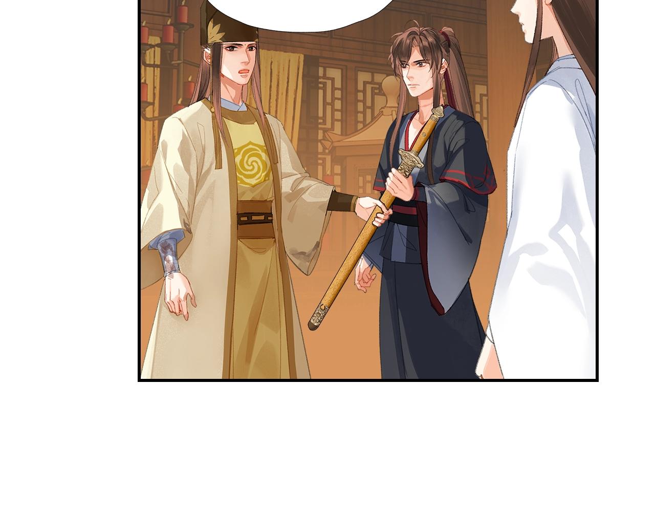 第245话一场大火54