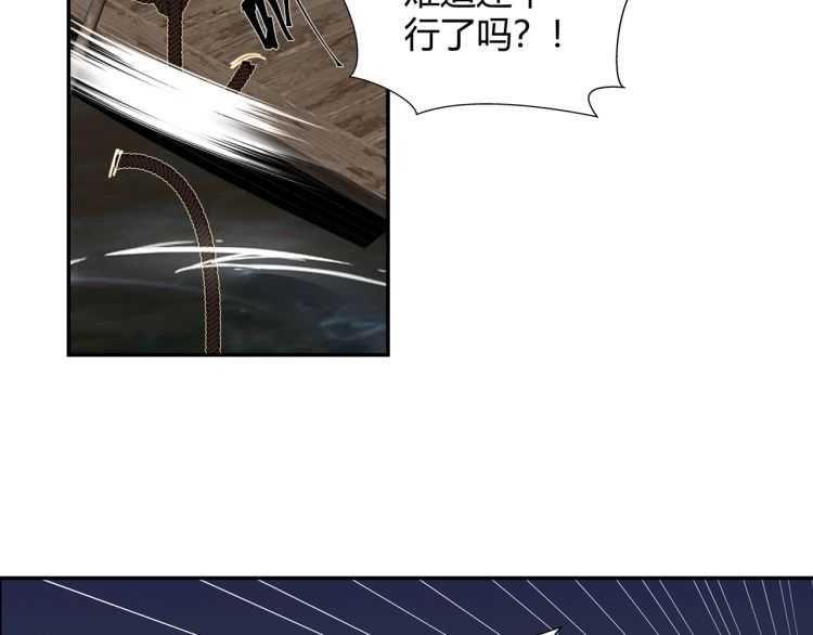 第164话 紫电认主21