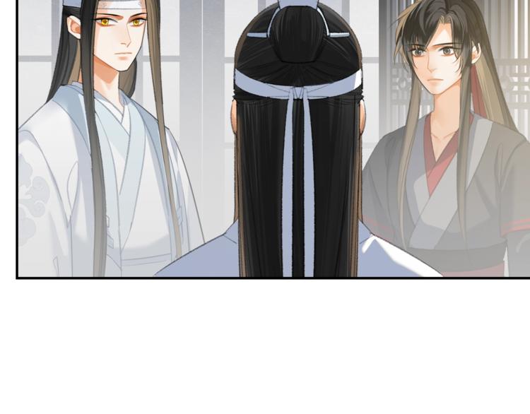 第178话 牵一牵22