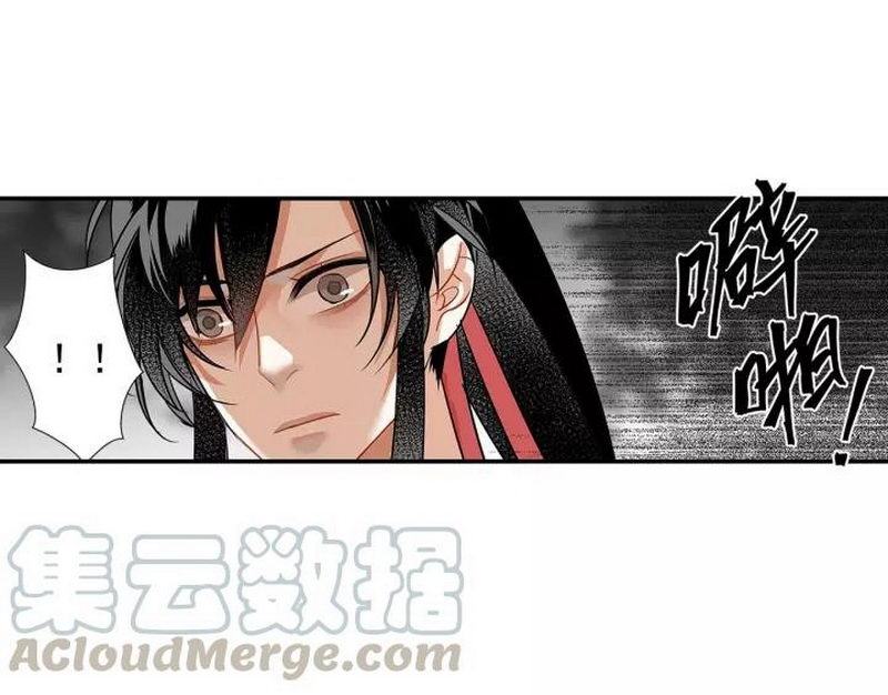第123话 来啦大爷～14