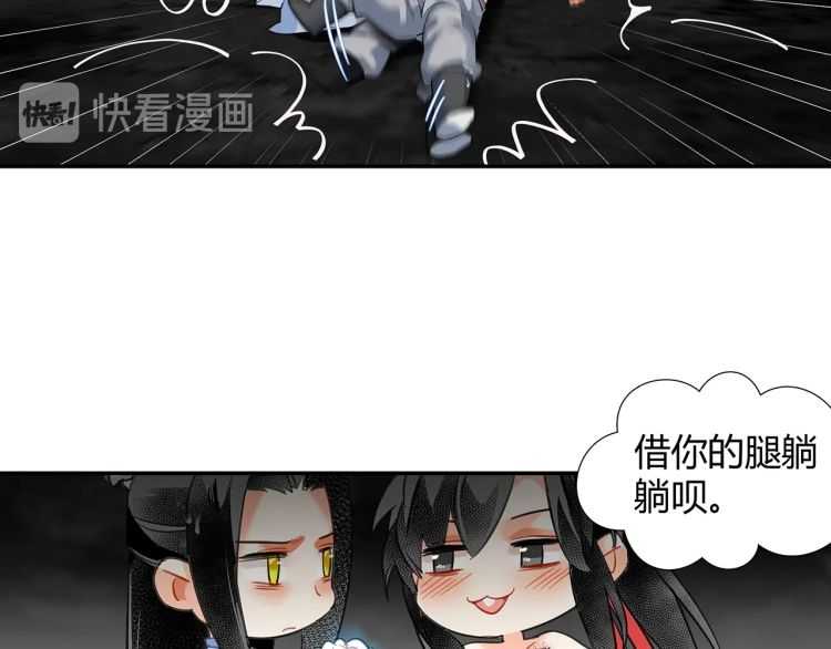 第159话 曲子的名字11