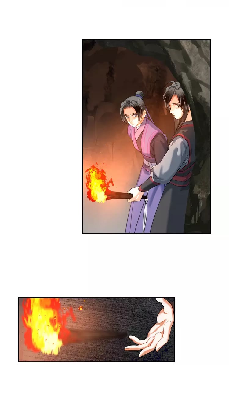 第151话 潭有枫叶19