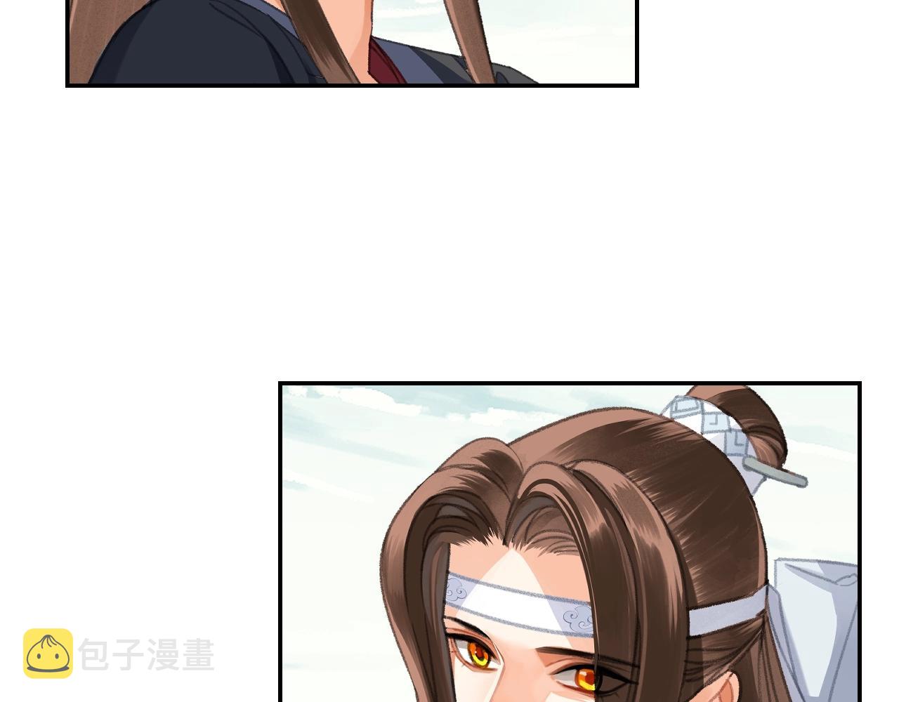 完结篇 曲名忘羡31