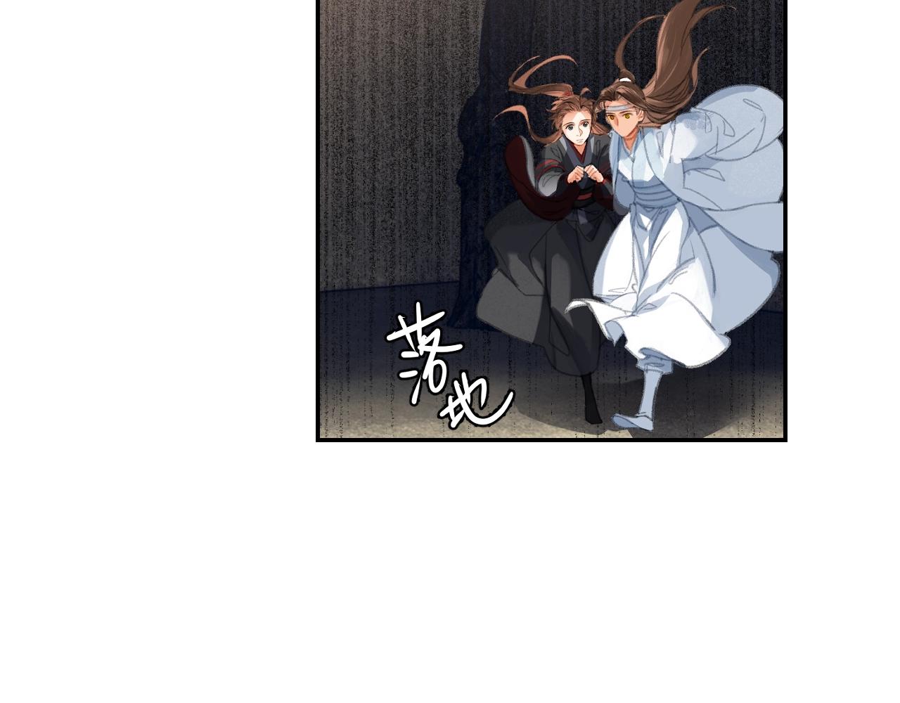 第228话 喝醉了61