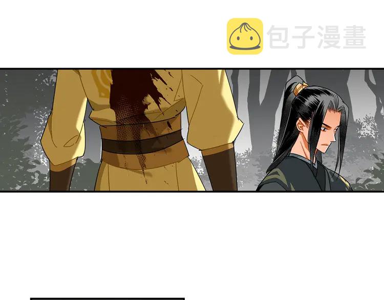 第136话 逼不得已31