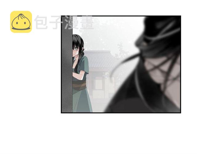 第106话 星尘陨落19