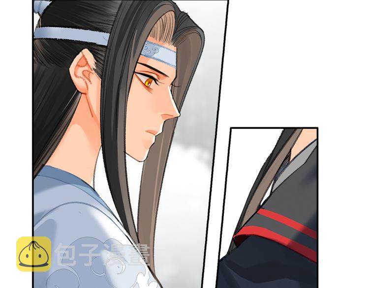第178话 牵一牵42