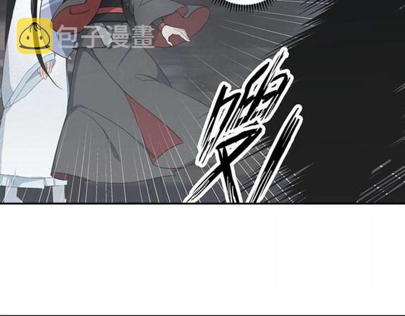 第69话 义城37