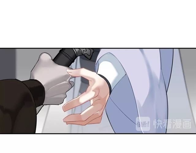 第106话 星尘陨落14