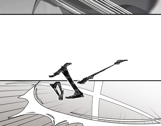 第96话 破裂的谎言47
