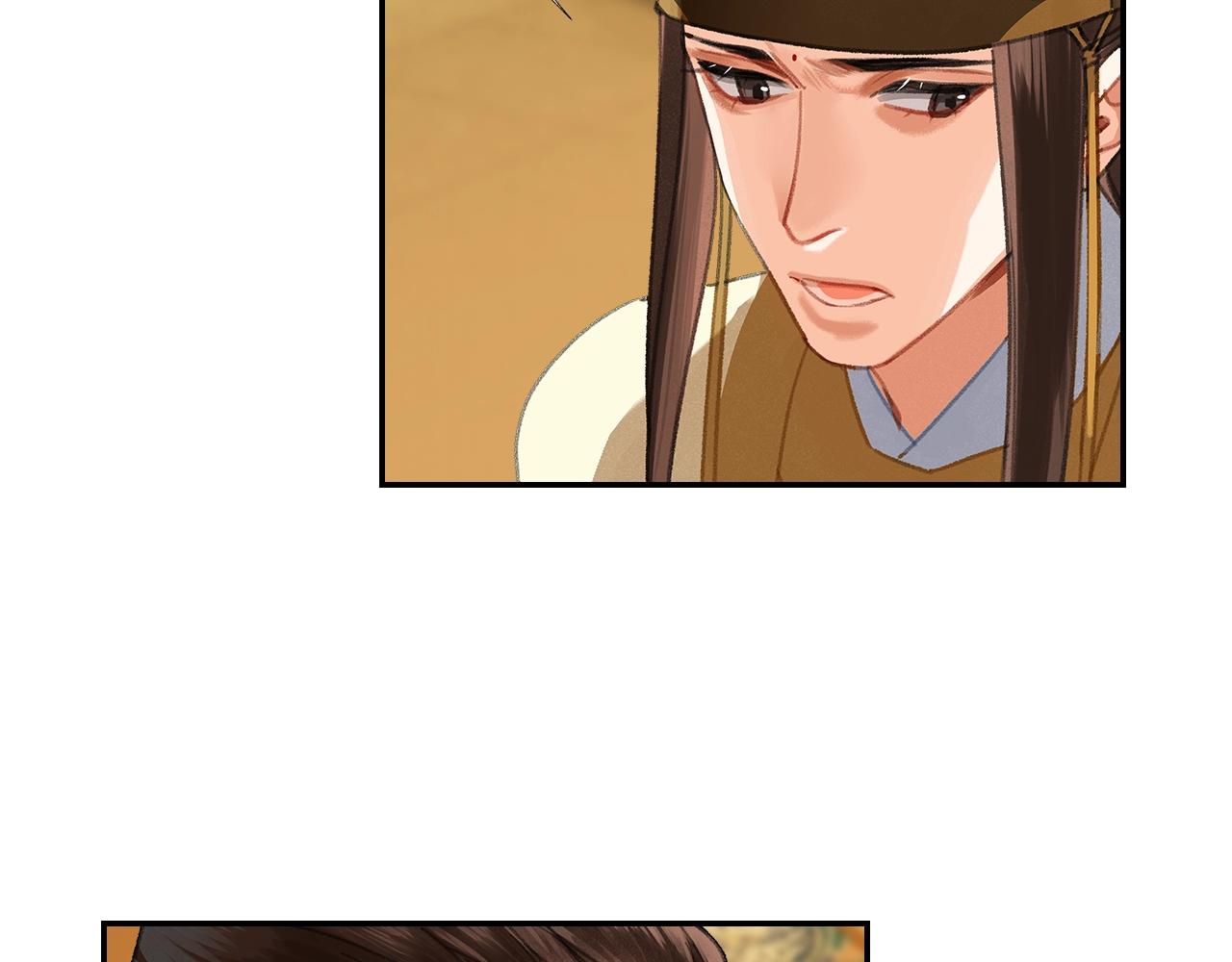 第246话没有退路35