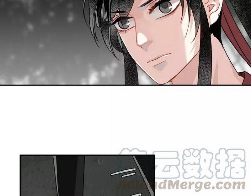 第123话 来啦大爷～41