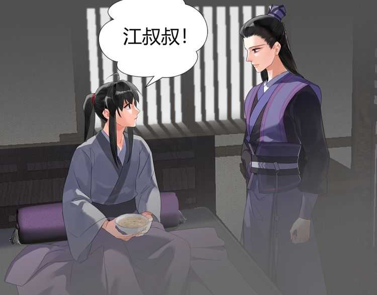 第160话 明知不可而为之12