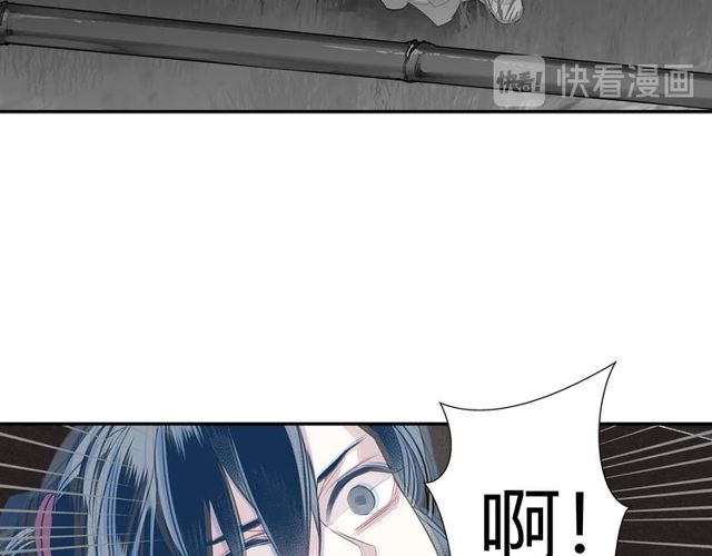 第109话 回到现实15
