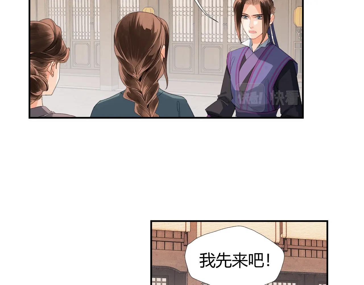 第219话 死因20