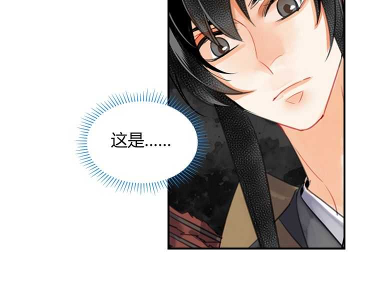第156话 潜入头洞51