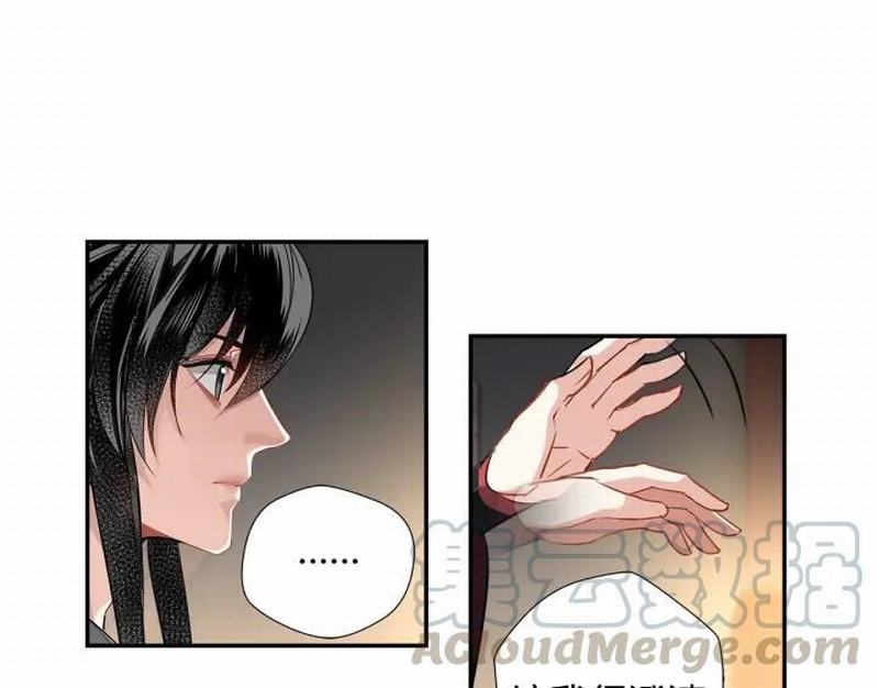 第115话 醉的时间13