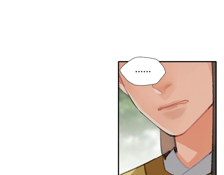 第187话 离我师姐远点32