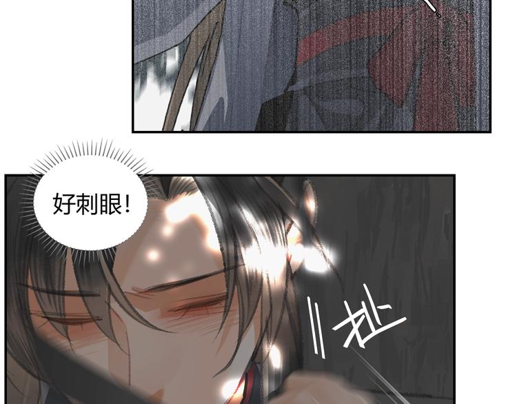 第185话 突然靠近的人52