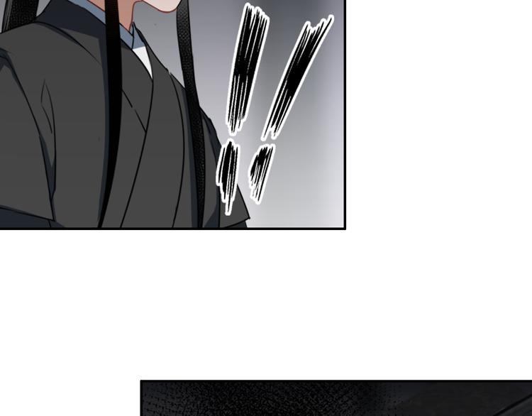 第46话 笛琴同奏19