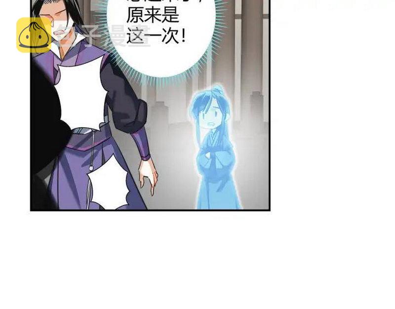 第139话 反杀24