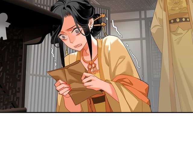 第131话 信的内容6