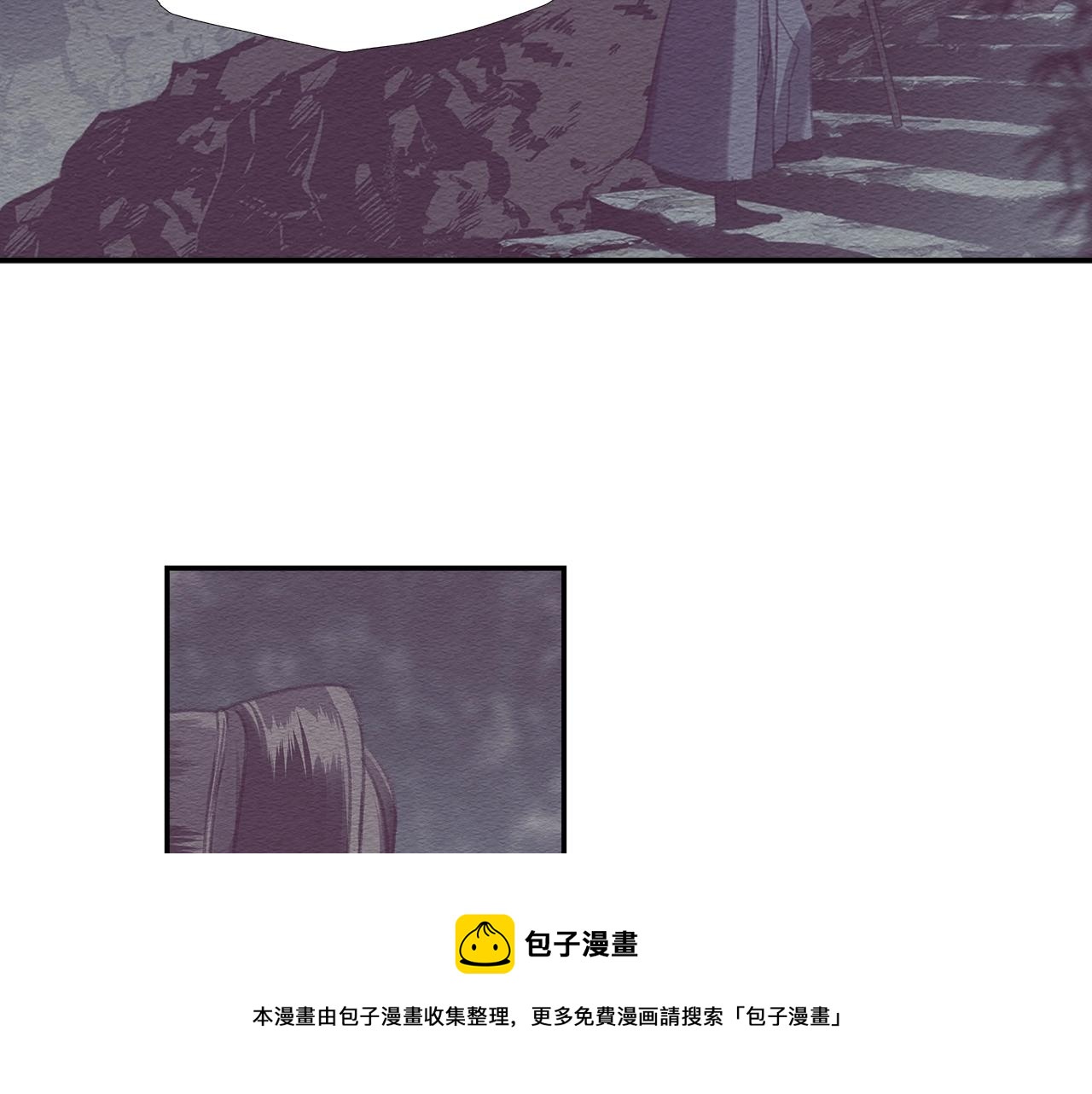 第224话 剖丹之痛16
