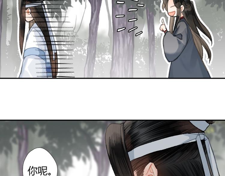第186话47