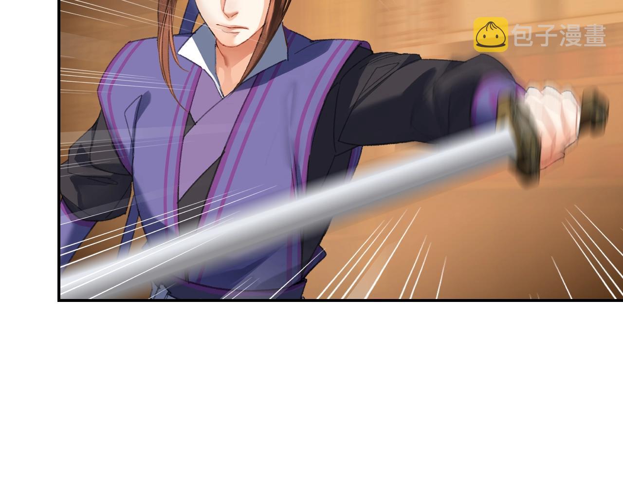 第240话扰乱心神5