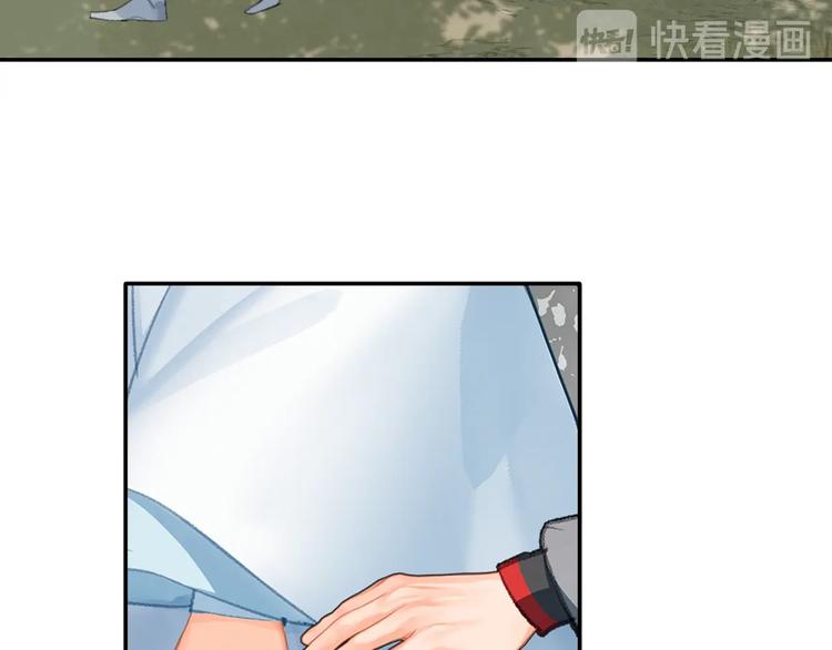 第186话32
