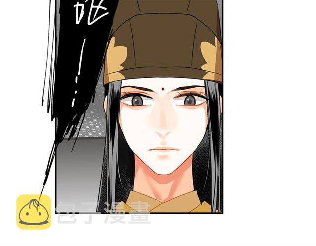 第131话 信的内容35