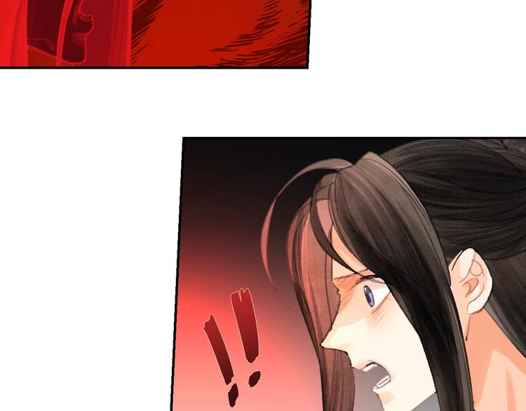 第194话 谁杀了你35