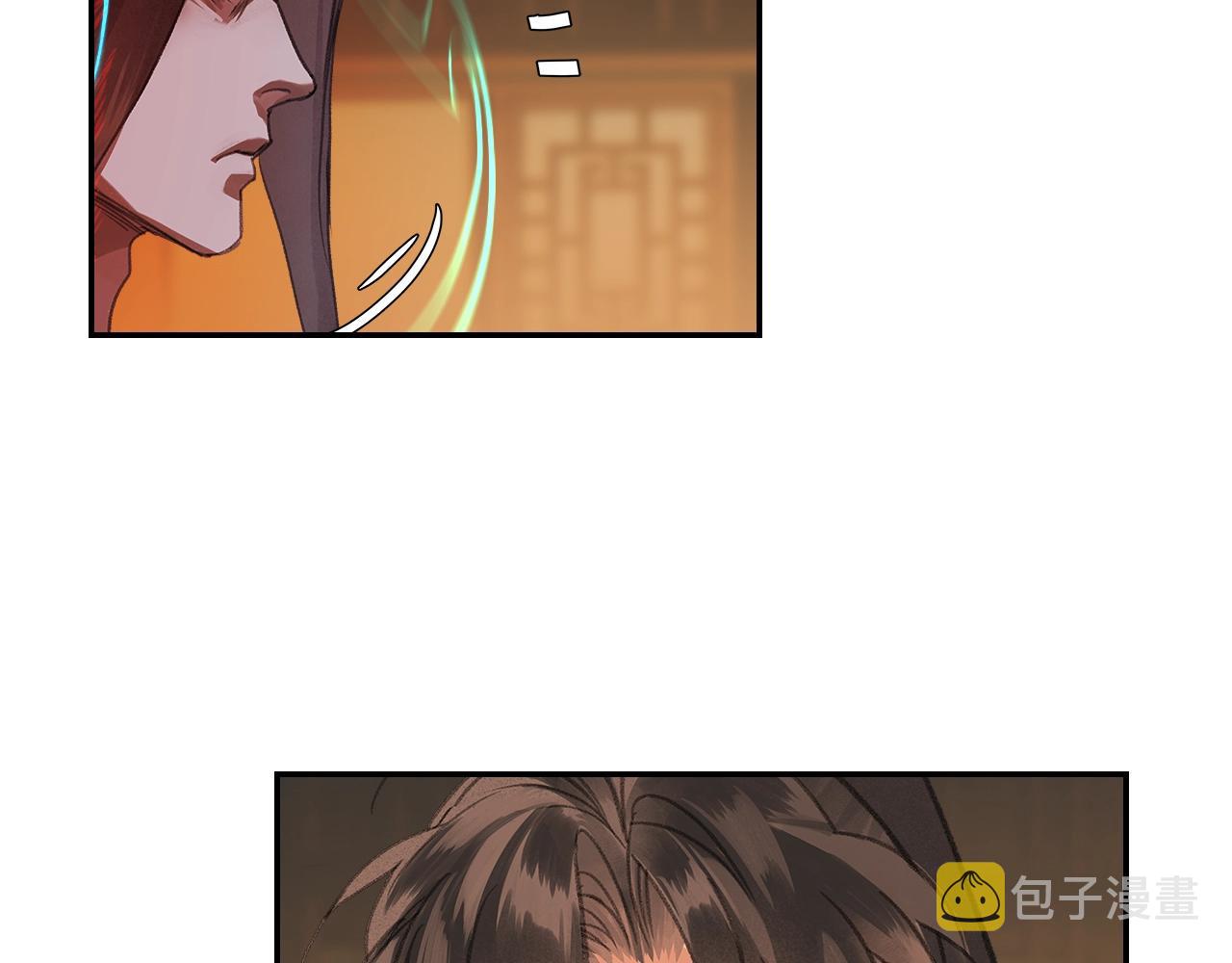 第249话暴走的凶尸54