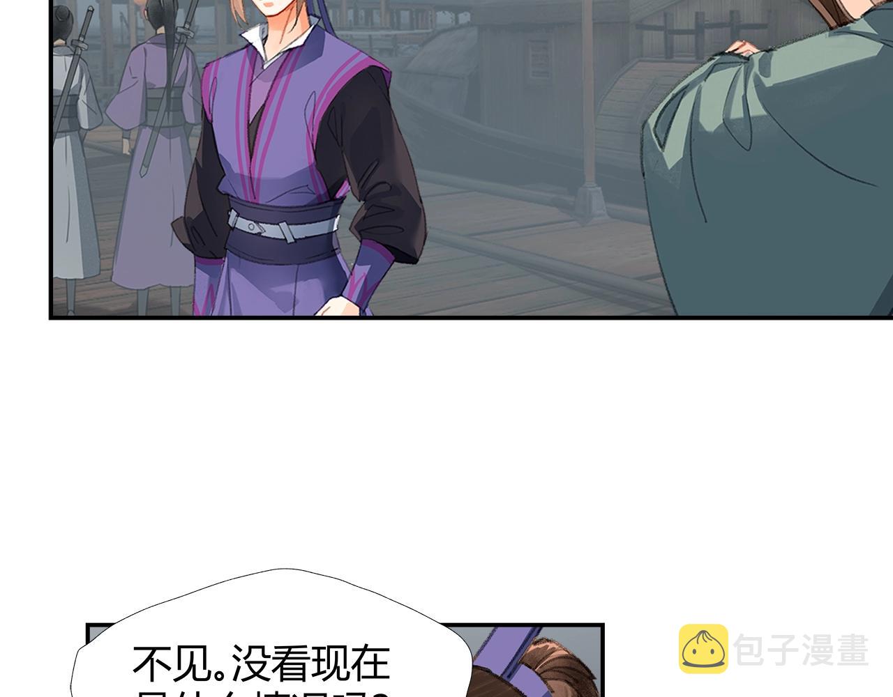 第219话 死因6